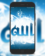 Islamic Wallpaper screenshot 4