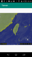 Weather Satellite Map screenshot 1