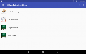 Village Extension Officer VEO screenshot 0