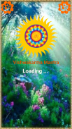 Vishwakarma Mantra screenshot 1