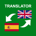 Spanish - English Translator icon