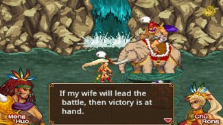 Dragon of the Three Kingdoms_L screenshot 6