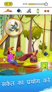 Hidmont - Hidden object games screenshot 5