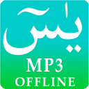 Yaseen MP3 Icon