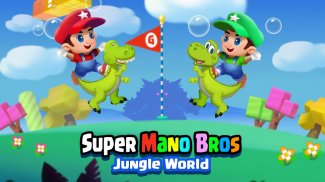 Super Mano Bros - Jungle World screenshot 5