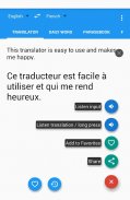 French Translator / Dictionary screenshot 8