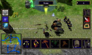 Castle Wars screenshot 9