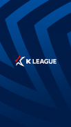 K League (K 리그) screenshot 0
