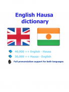 Hausa fassara kamus translate screenshot 0