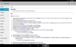 Dictionnaire Français screenshot 11