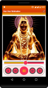 Bhakti Ringtones & HD Devotional Wallpapers screenshot 3