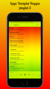 Lagu Dangdut Reggae Offline screenshot 2