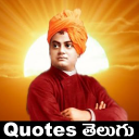 Motivational Quotes Telugu Icon