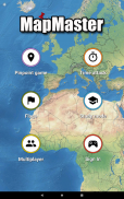 MapMaster Free - Geography game screenshot 23