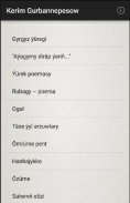 Şygyrlar (Türkmen dilinde) screenshot 2