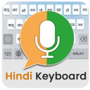 Hindi Voice Keyboard