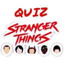 Stranger Trivia