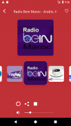 Moroccan Radio Live - Internet Stream Player screenshot 0