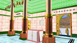 Kaaba 3D screenshot 6