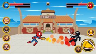 Stickman Fighter Infinity - Super Action Heroes Download APK for Android  (Free)
