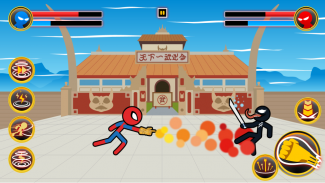 Epic Stickman War: Fight Games screenshot 2