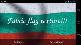 Bulgaria Flag Live Wallpaper screenshot 1