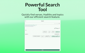 Easy Quran Wa Hadees screenshot 7