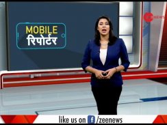 All India Live TV HD screenshot 4