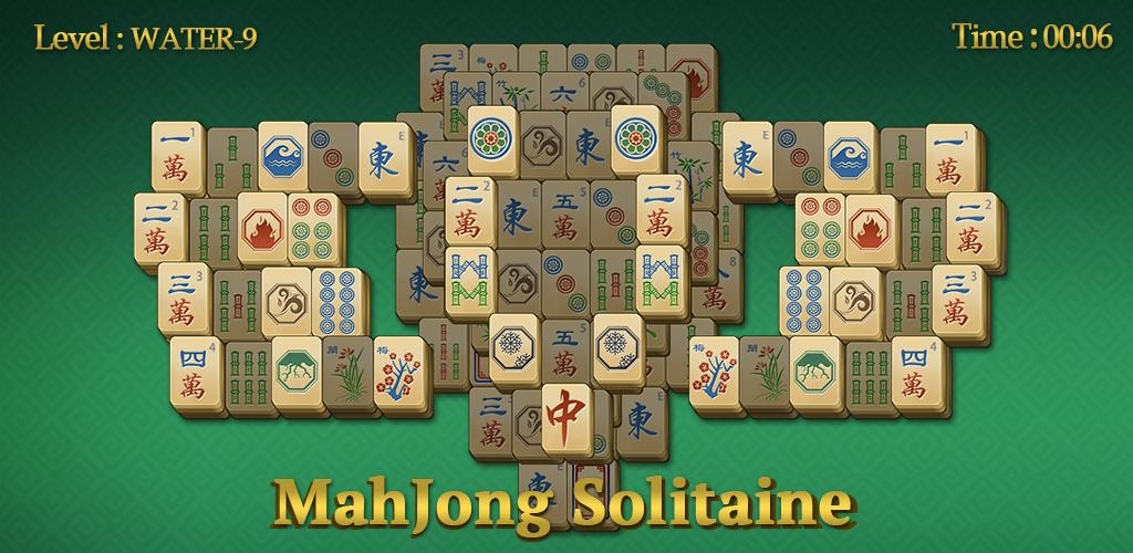 Играть китайский маджонг солитер. Маджонг Солитер. Mahjong Solitaire-7. Маджонг пасьянс классический. Mahjong Solitaire Classic.