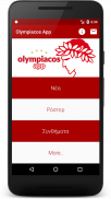 Olympiacos App screenshot 7