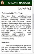 Terjemah Hadits Arbain Anawawi screenshot 4