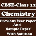 Class 12 Chemistry Last 10 Yr Paper with Solution Icon