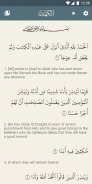 Surah Al-Kahf with Translation & Audio screenshot 2