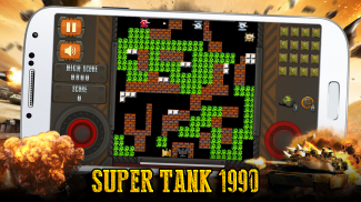 Super Tank screenshot 4