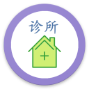 中医诊所 Icon