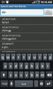 English to Tamil Dictionary screenshot 7