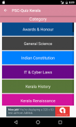 Kerala PSC Exam Quiz screenshot 2