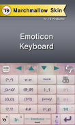 Marshmallow for TS Keyboard screenshot 4