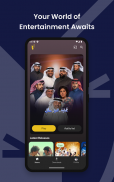 قروب البلام screenshot 0