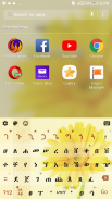 እንቁጣጣሽ Amharic Keyboard - theme screenshot 2