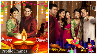 Happy Diwali Photo Frame 2023 screenshot 11