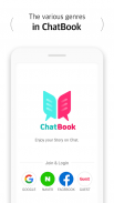 ChatBook - Read novels as you chat screenshot 4