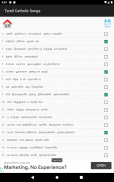 Tamil Catholic Song Book screenshot 11