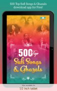 500 Top Sufi Songs & Ghazals screenshot 6