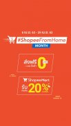 #ShopeeFromHome Month screenshot 0