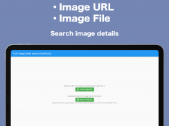 2D Image Detail Search screenshot 3