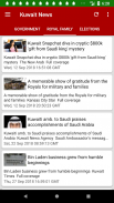 Kuwait News Today in English by NewsSurge screenshot 6