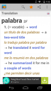 Spanish Dictionary by Farlex screenshot 4