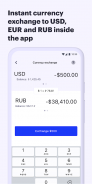 ePayments: wallet & bank card screenshot 1