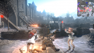 Bishojo Battlefield screenshot 9